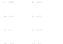 create custom math worksheets